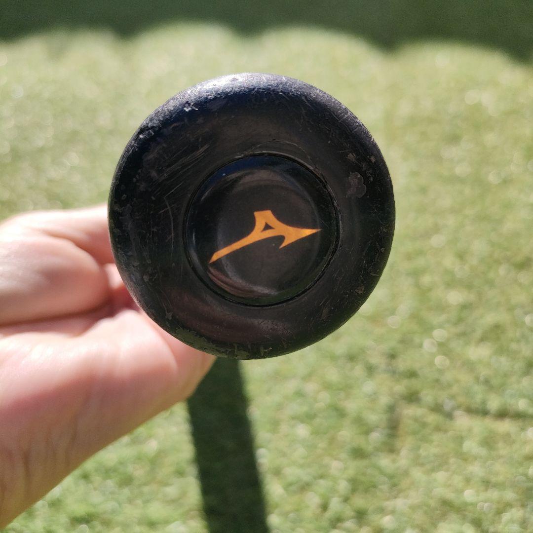 ミズノ ビヨンドマックスEV 少年軟式 76cm 1CJBY131