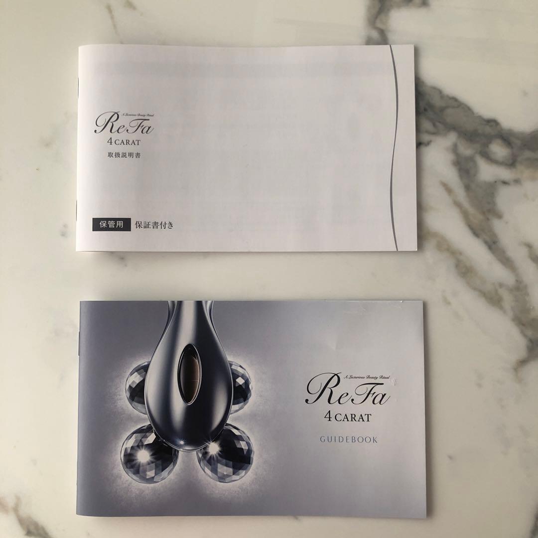 ボディ・フェイスケア ReFa RF-FC1932B SILVER