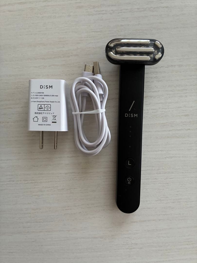 DISM 美顔器　箱あり美品