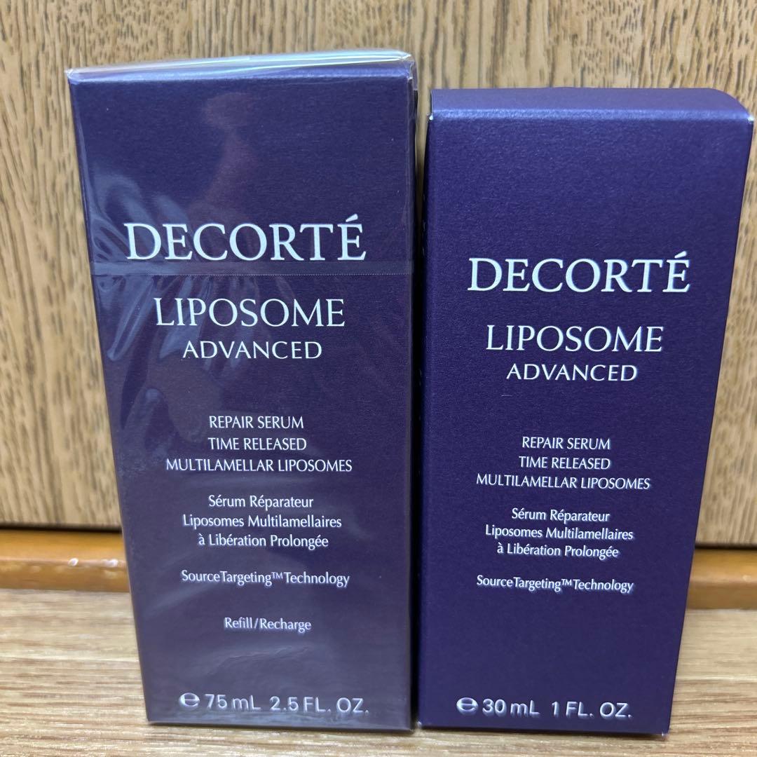 コスメデコルテリポソームアドバイストリペアセラムセット