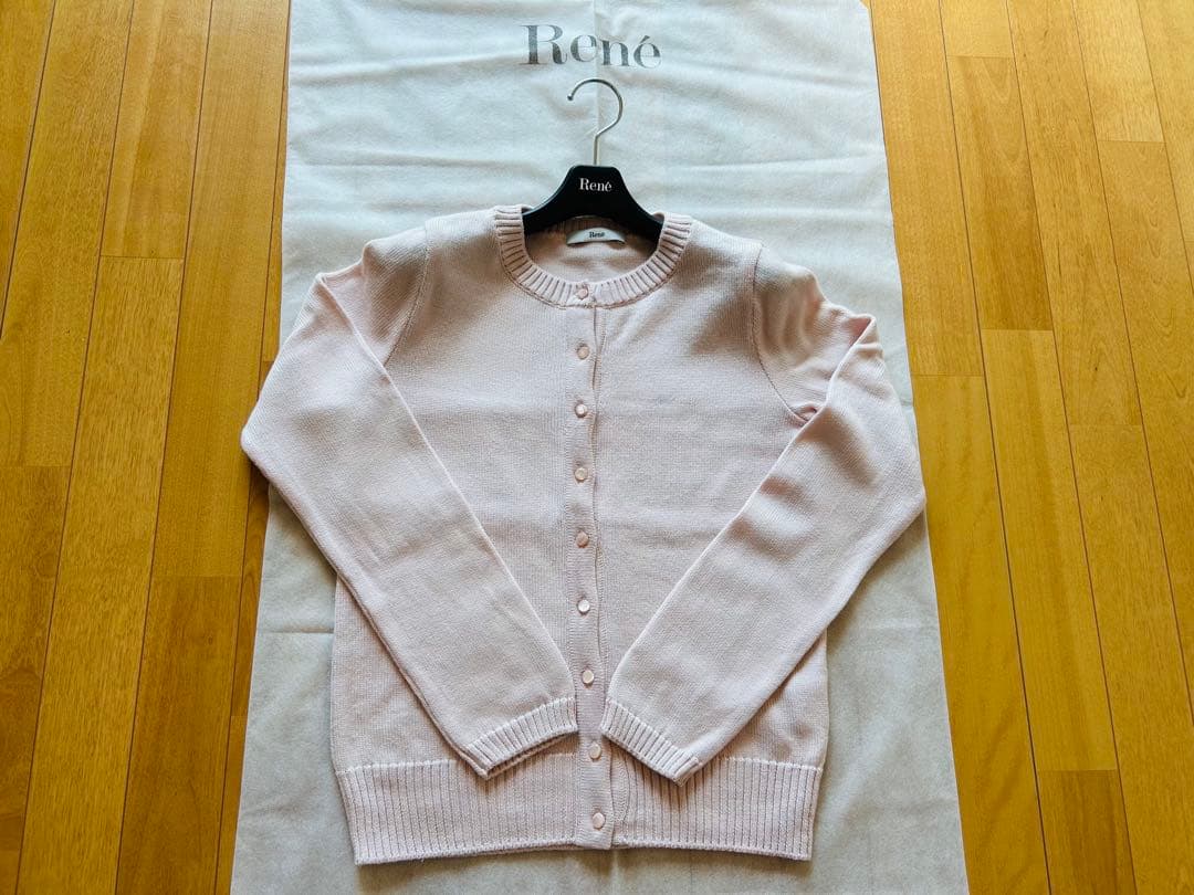 ＜週末限定お値下げ＞ルネ 長袖 ニット ブローチ付カーディガン ピンク34