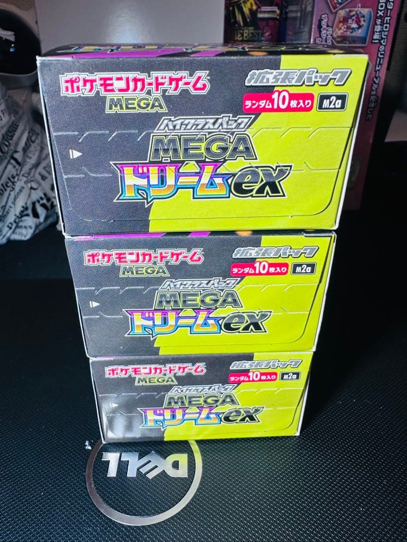 ポケモン MEGAドリームEX 3ボックスセット