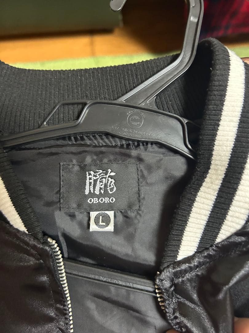 【美品】OBORO スカジャン 九尾×桜刺繍 L 黒×シルバー 横須賀ジャケット