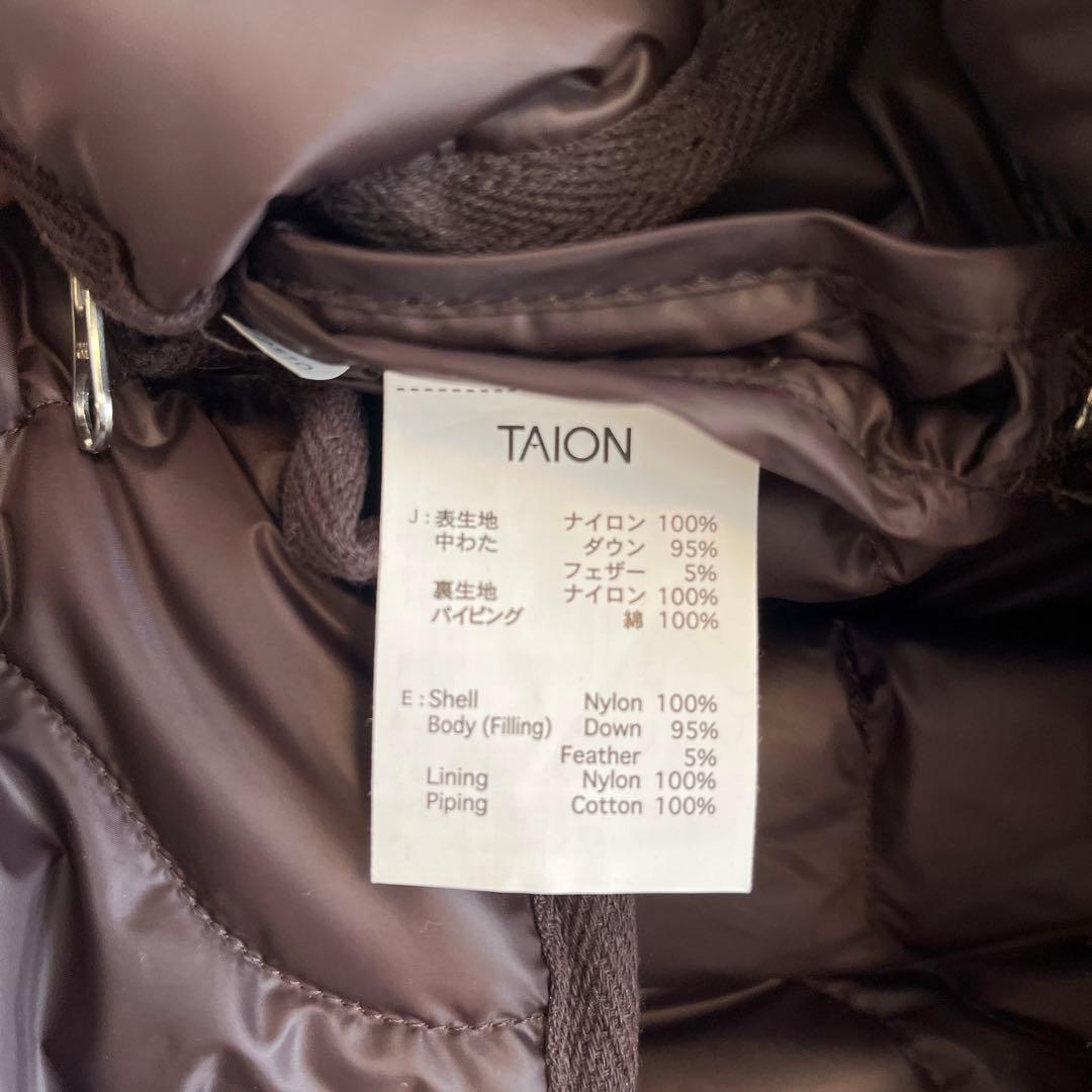 JOURNAL STANDARD relume TAION フードダウンブラウン