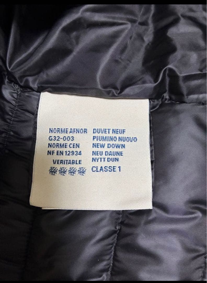 Moncler モンクレール ライトダウンジャケット　サイズ5（ＸＬ〜ＸＸＬ）