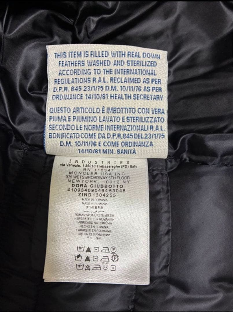 Moncler モンクレール ライトダウンジャケット　サイズ5（ＸＬ〜ＸＸＬ）