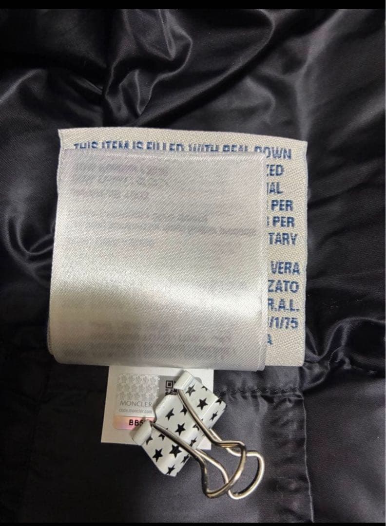 Moncler モンクレール ライトダウンジャケット　サイズ5（ＸＬ〜ＸＸＬ）