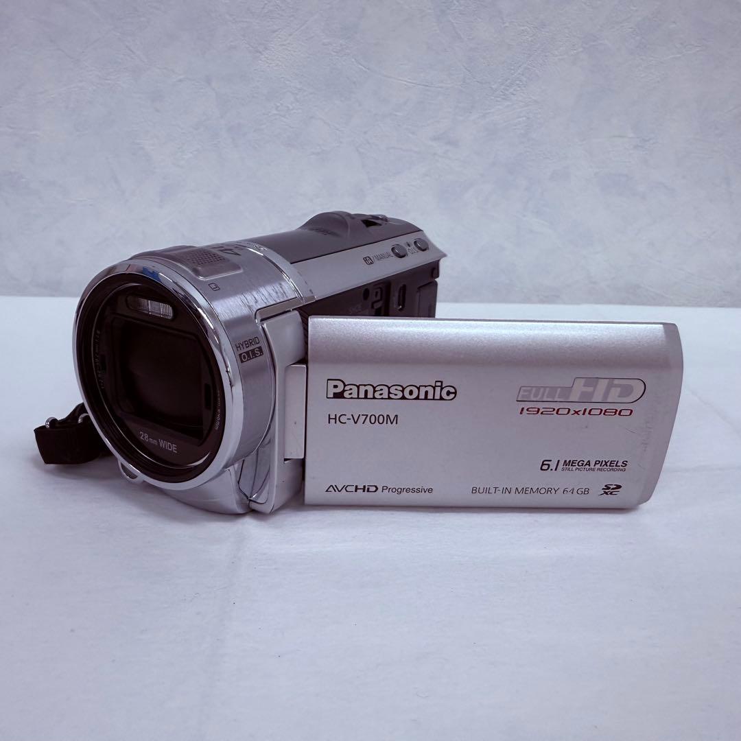 Panasonic HC-V700M 大容量64GB＆46倍ズーム SDカード付