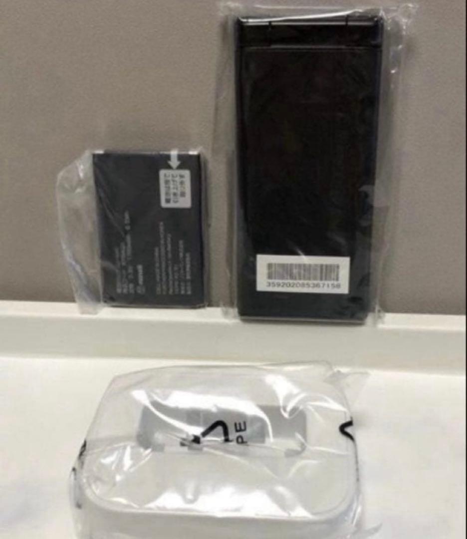 新品 未使用品 SIMフリー DIGNO ケータイ2 701KC ソフトバンク⭐︎