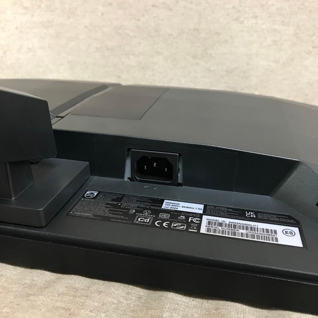 EVNIA 24M2N3200L/11 ゲーミングモニター PHILIPS