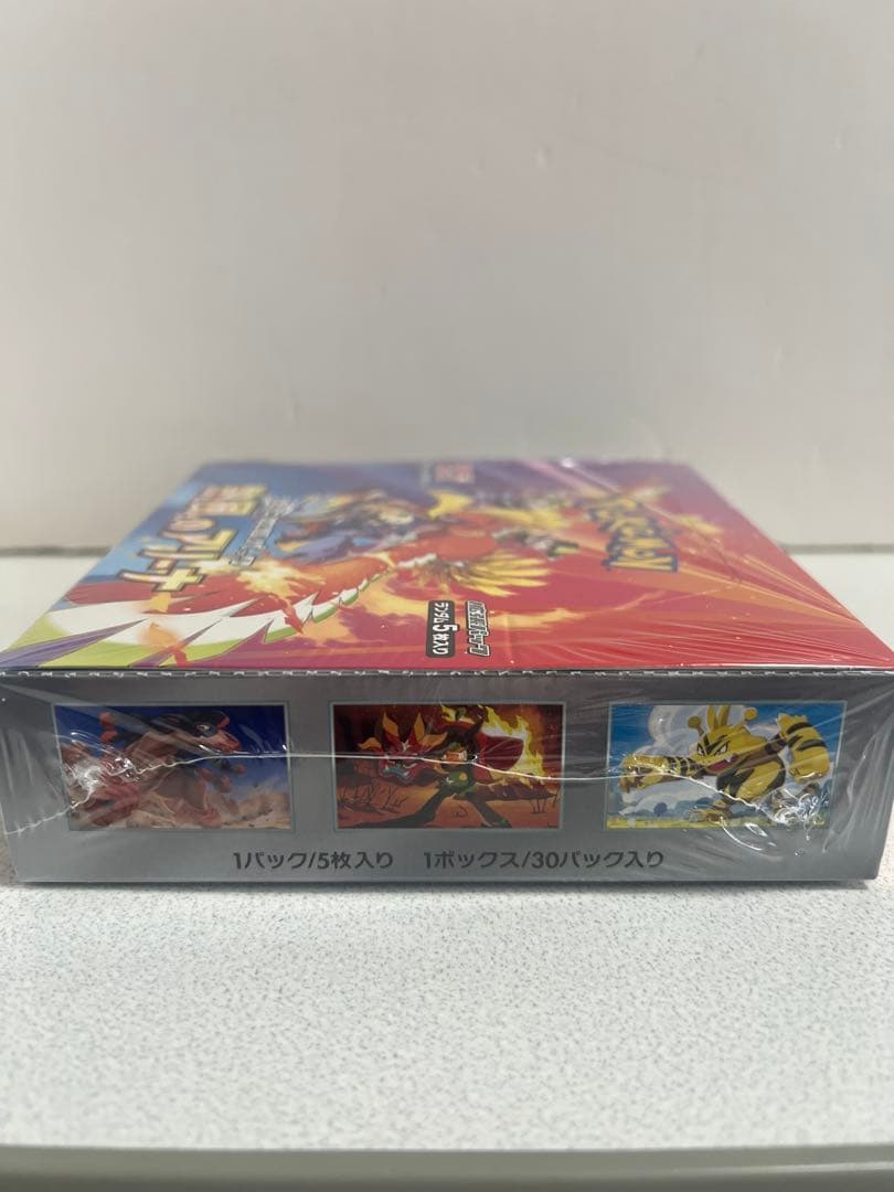 ちび熱風のアリーナBOX &テラスタルフェスBOX シュリンク付き2BOX