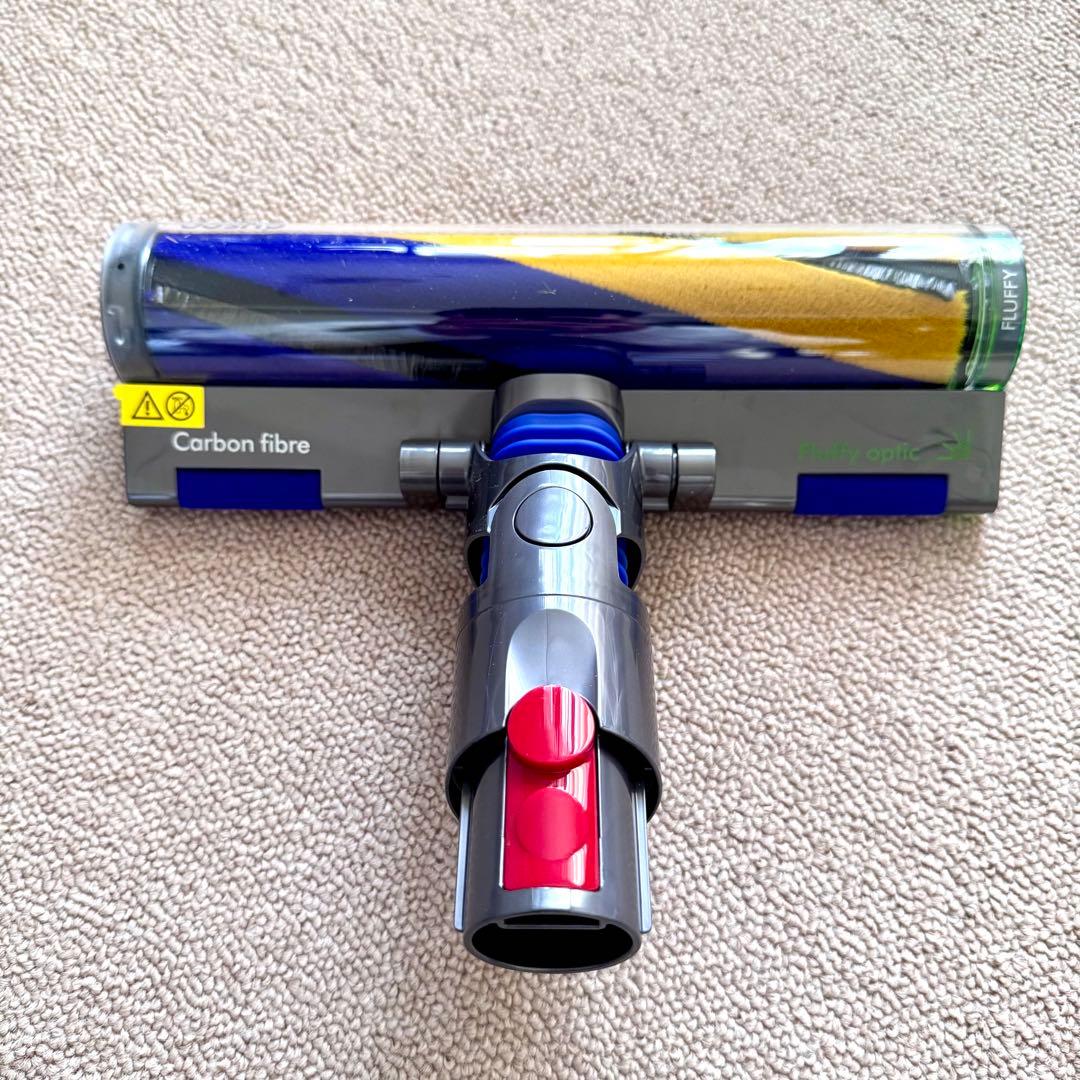 ◾️新品•純正 Dyson Fluffy Opticクリーナーヘッド V12
