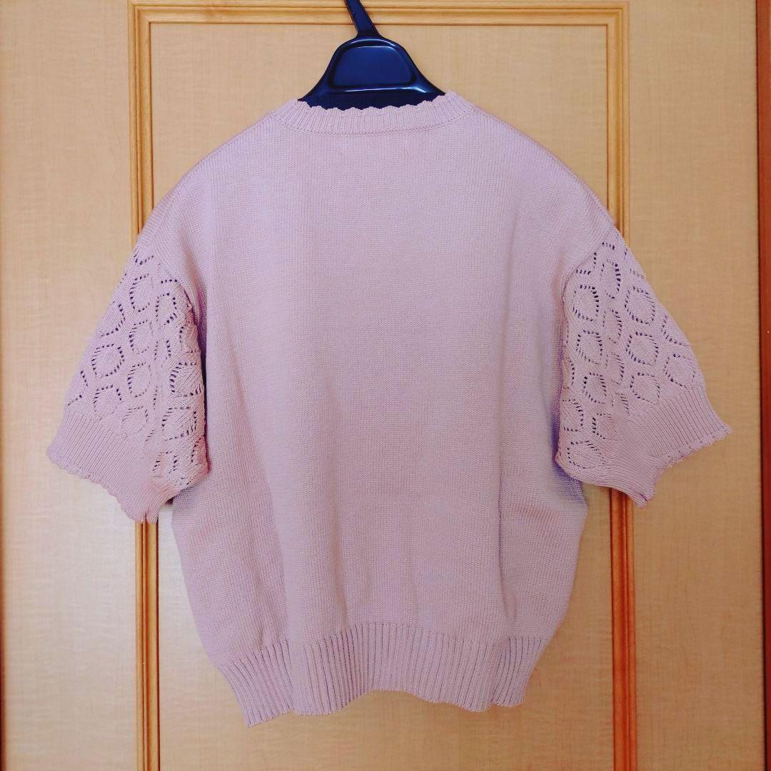 【未使用】ジェーンマープル スワン編み込みニット ピンク 半袖 綿
