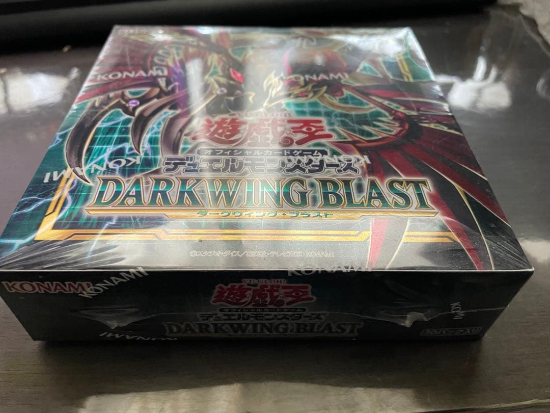 遊戯王OCG DARKWING BLAST box 3パック