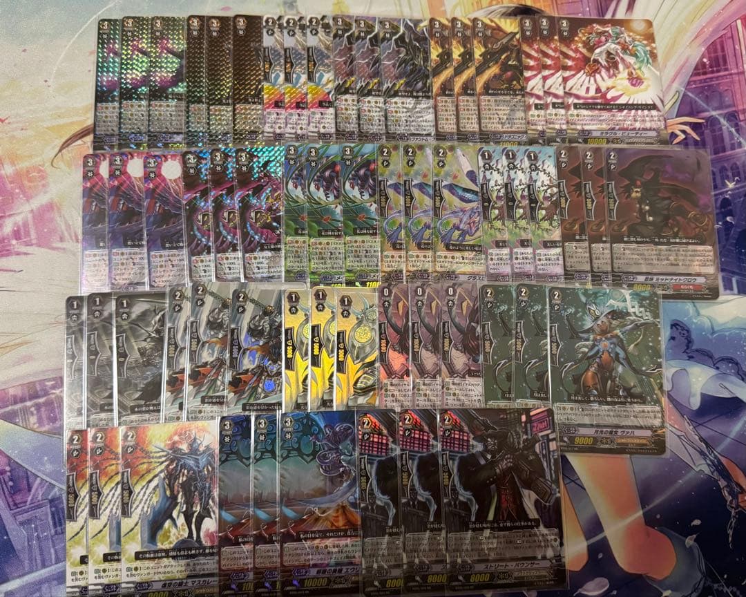 ヴァンガード 騎士王降臨～双剣覚醒 初期 セミコンプセット 9ポケファイル 引退