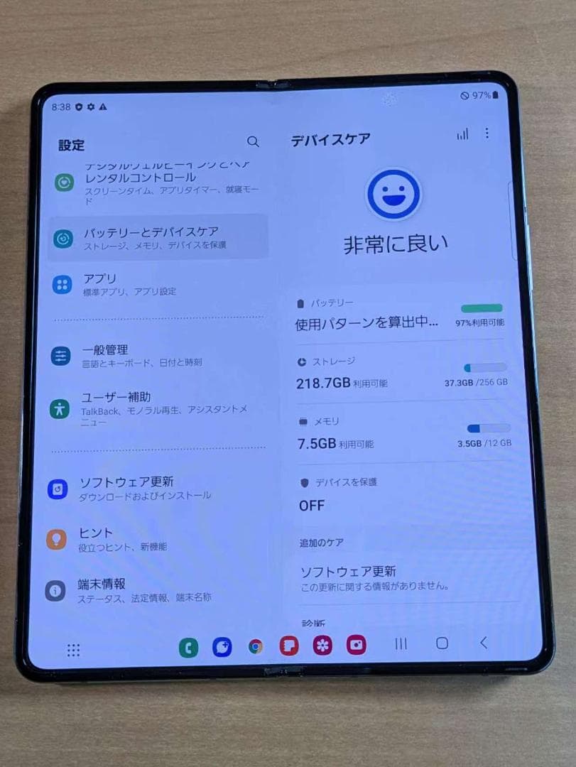 010200J 美品Galaxy Z Fold4 SCG16 256GB