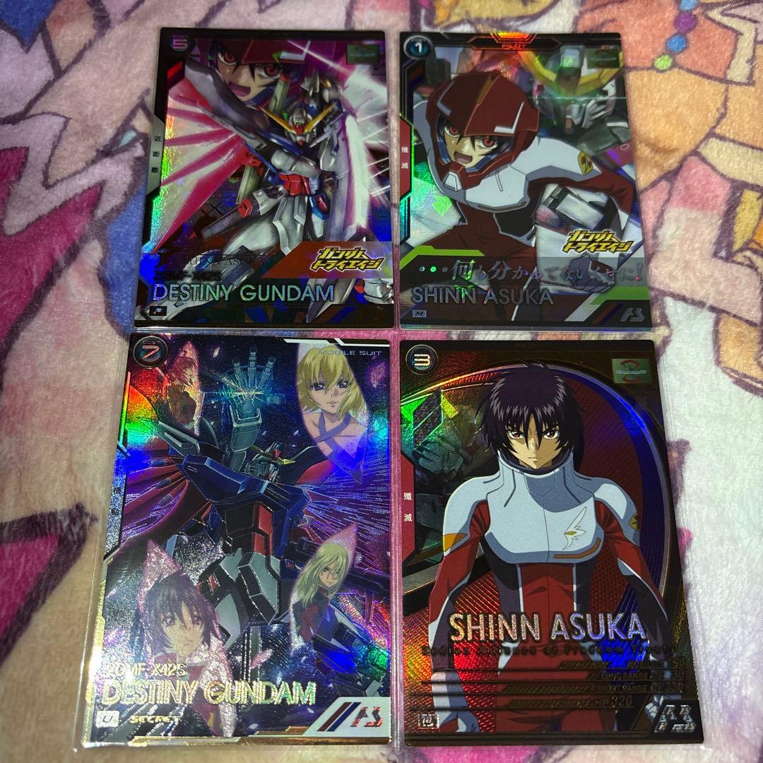 機動戦士ガンダム アーセナルベース デスティニーガンダム シークレット　等4枚