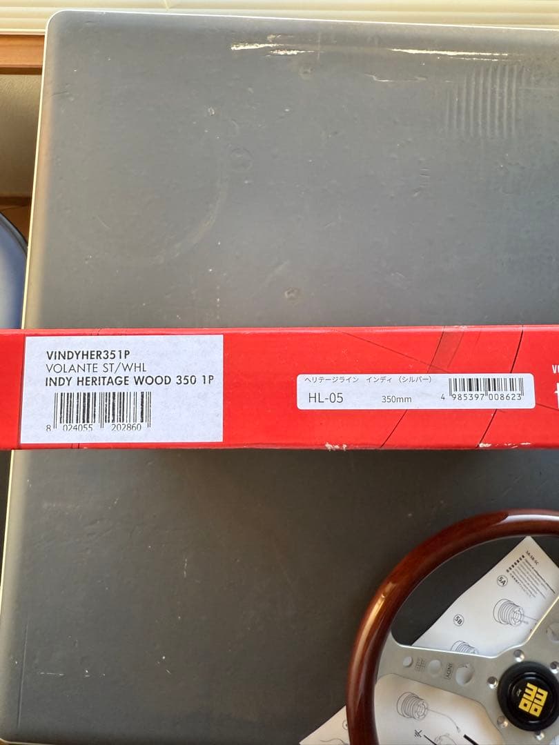 INDY HERITAGE WOOD 350 ステアリングホイール