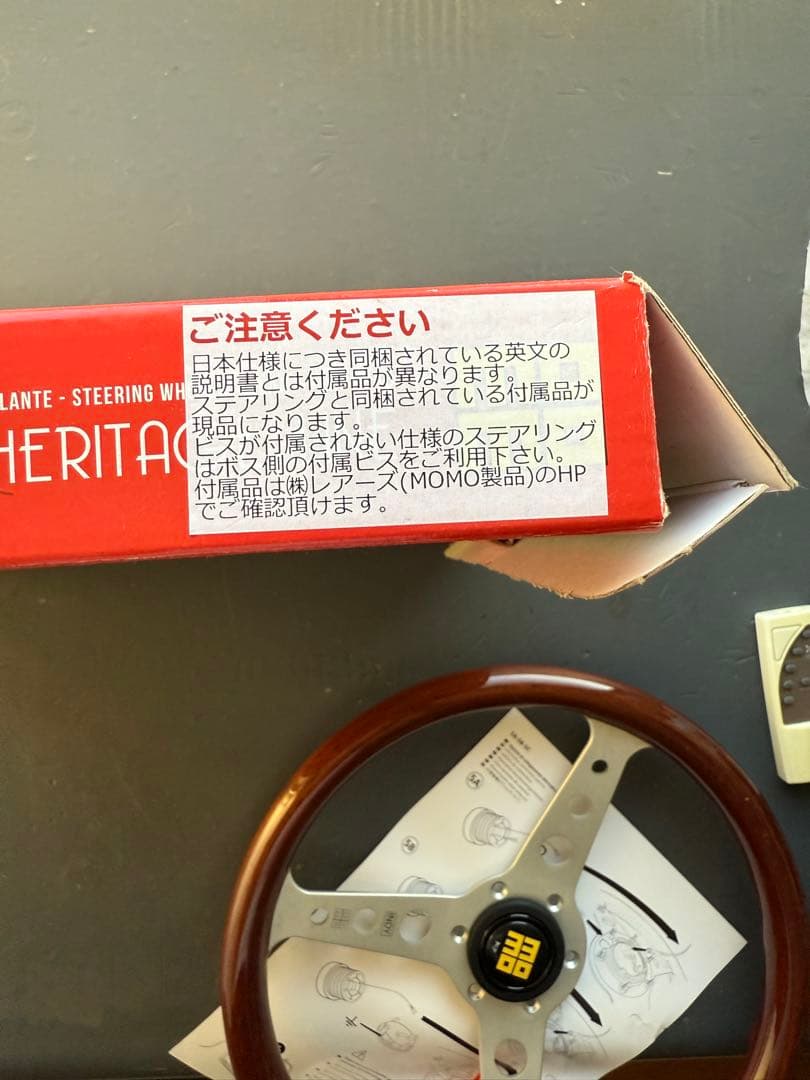 INDY HERITAGE WOOD 350 ステアリングホイール