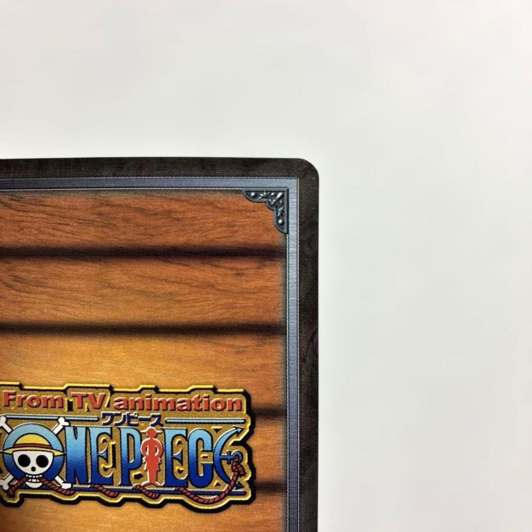 ワンピース カードダス 希少 絶版 LK-C03 サンジ