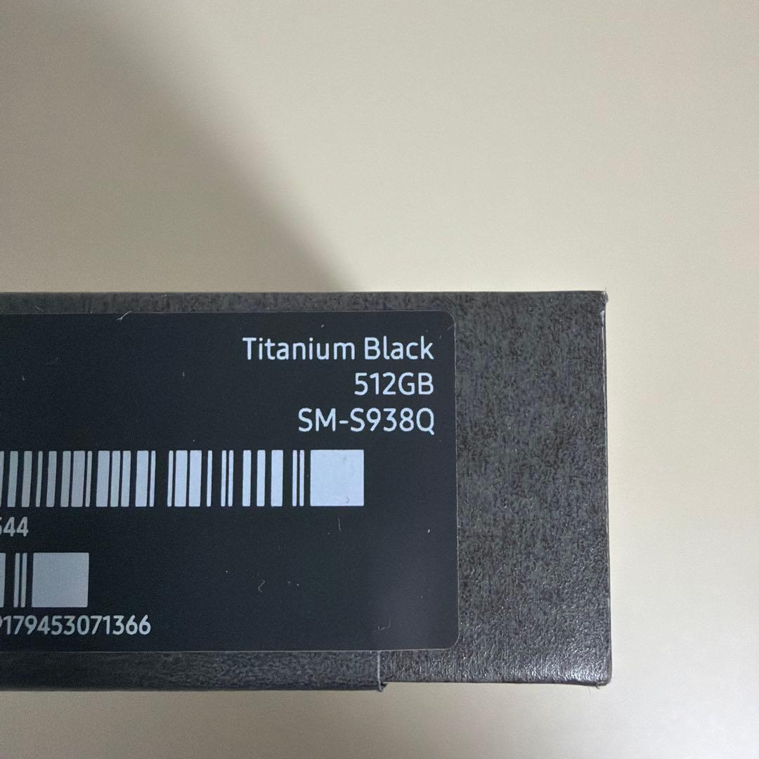 Galaxy S25 Ultra 512gb チタニウムブラック