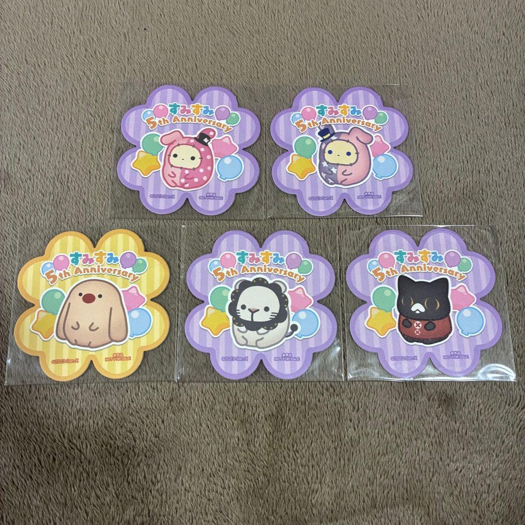 Antyし様 おまとめ