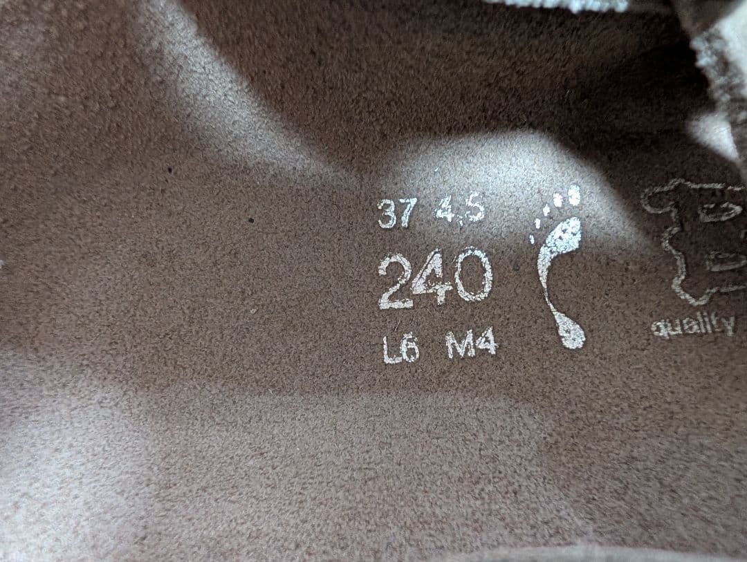 【極美品】Birkenstock ビルケンシュトック　希少ビルキー 37サイズ