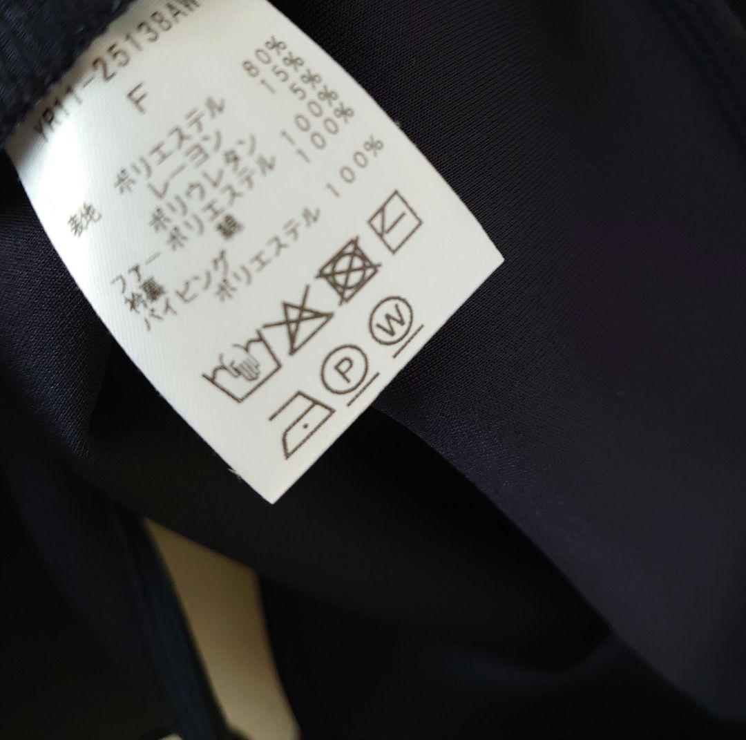 YORI ヨリ/2025 テディカラープルオーバー　ボア　トップス　ネイビー