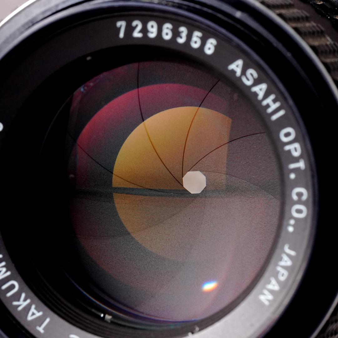 【黄変除去済み】動作◎ SMC Takumar 50mm F1.4 356