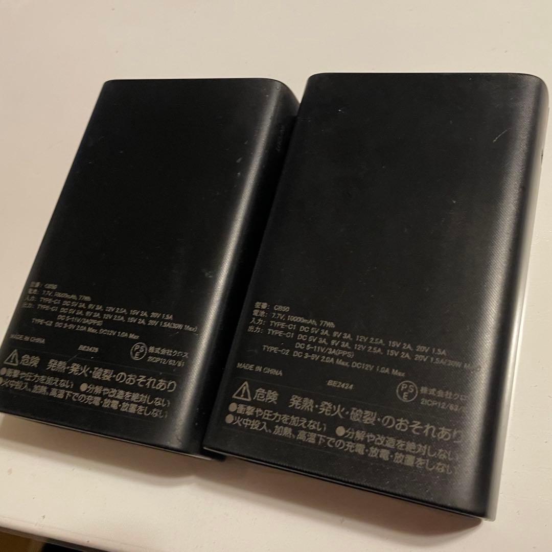 Cross-fan 扇風機服用ファンセット　冷却プレート付　欠品あり動作確認済み