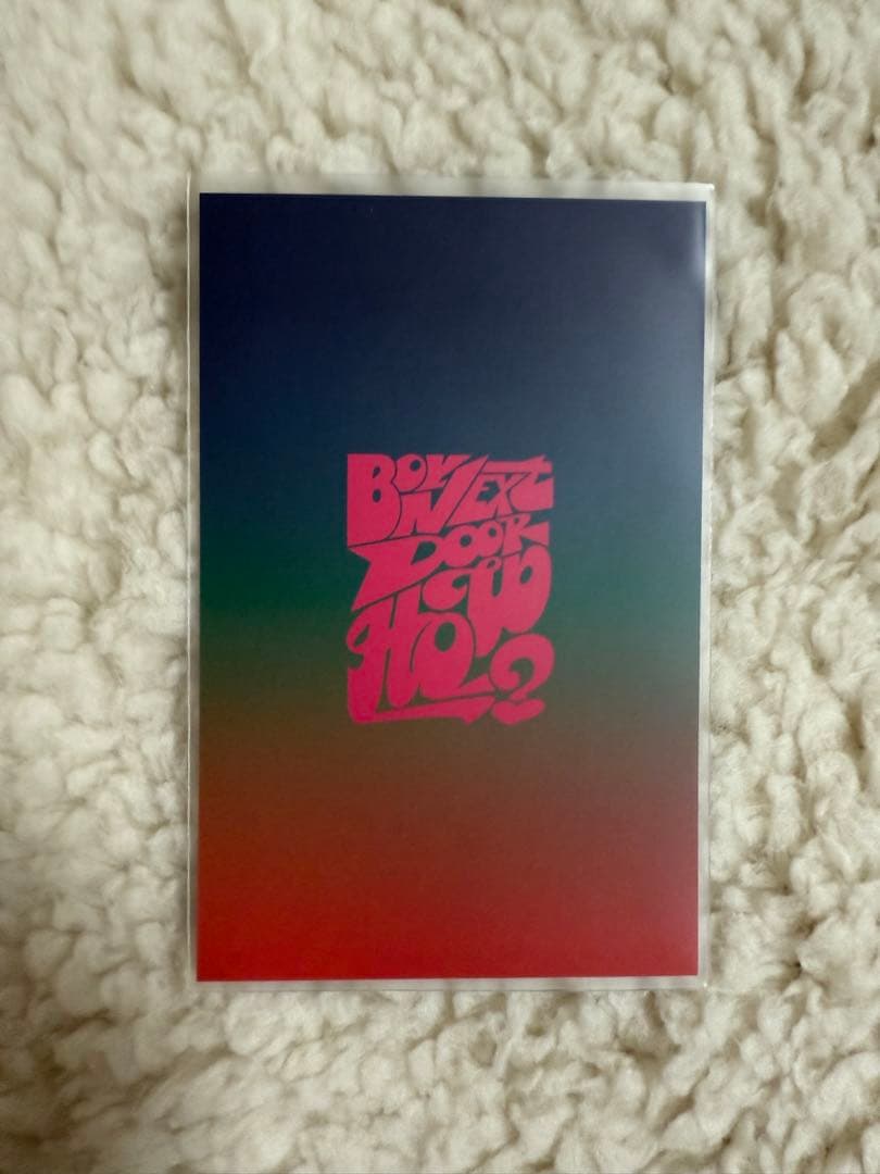 イハン HOW UMS施策 当選直筆サイントレカ