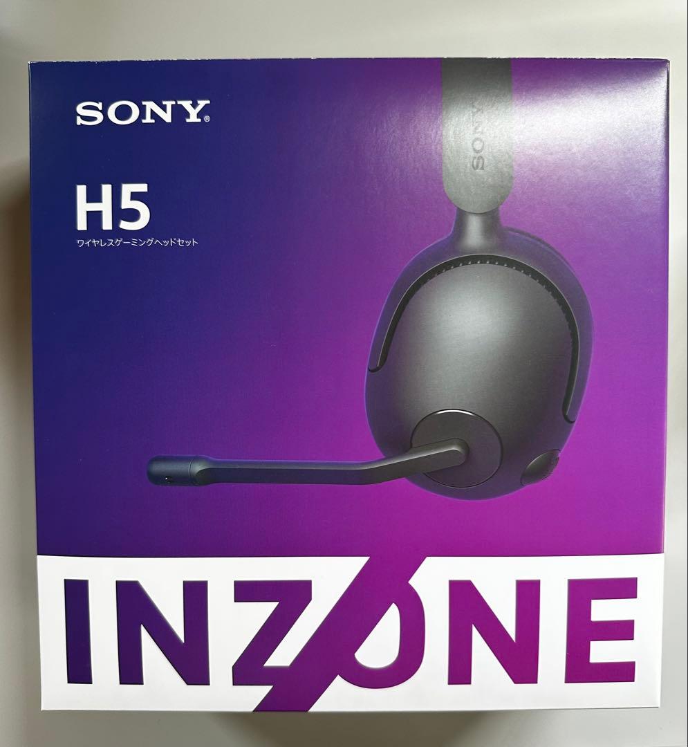 【美品】 INZONE H5 ブラック