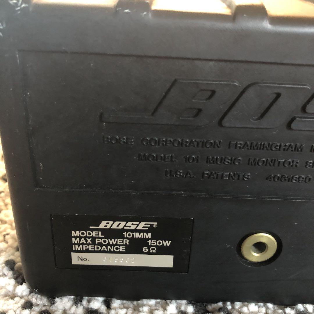 BOSE  101MM ボーズ スピーカー ペア パッシブスピーカー