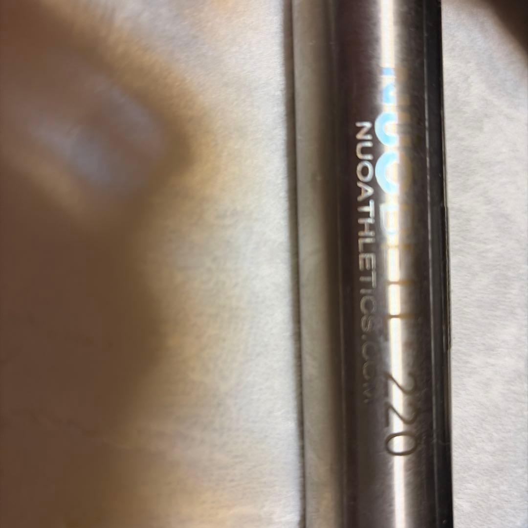 NUO フレックスベル　2キロ刻み