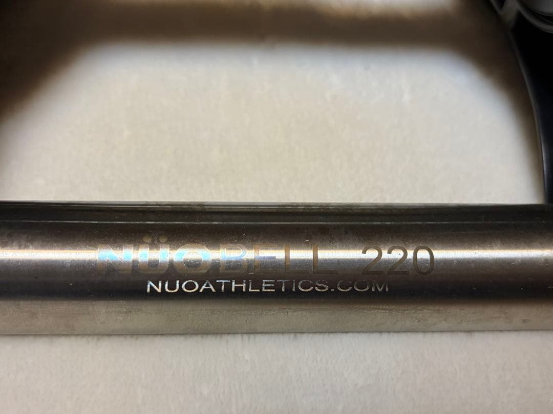 NUO フレックスベル　2キロ刻み