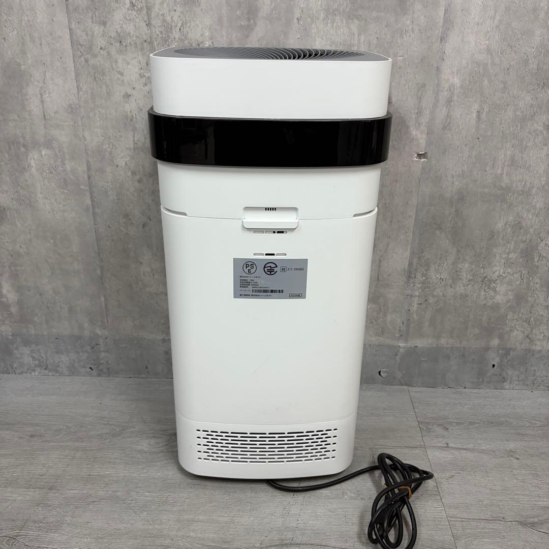 Airdog X5s KJ300F-X5 エアドッグ 2022年製