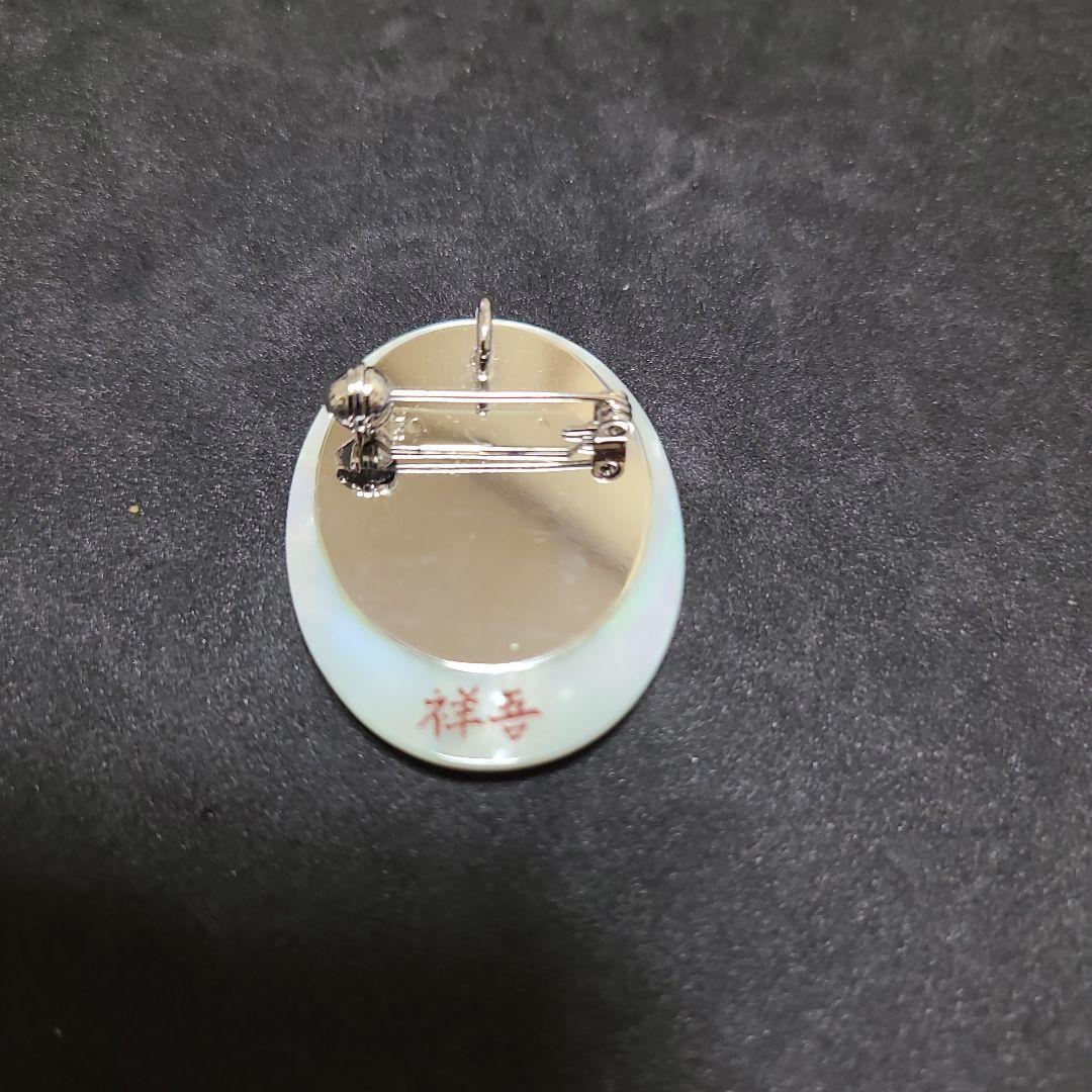 漆アート　針谷祥吾作　白蝶貝ブローチ　蝶と花のデザインブローチ