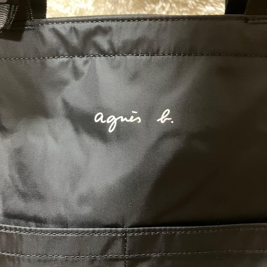 アニエスベー ペアレンツバッグ マザーズバッグ 2way リュック