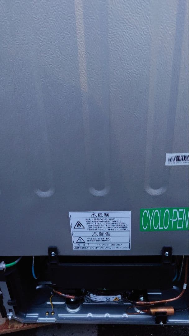 Panasonic NR-B16C冷蔵庫 156L 少し大きいサイズ　2025年