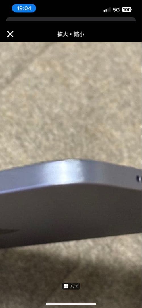 K*i様 iPadmini6 本体 64GB ジャンク品