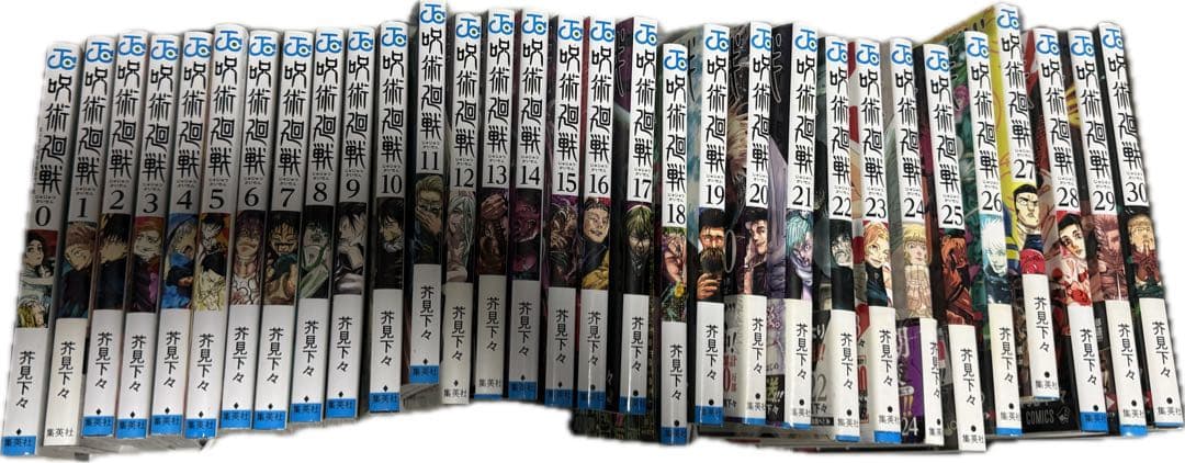 呪術廻戦全巻+0【アニメ】【コンプ品】【漫画】