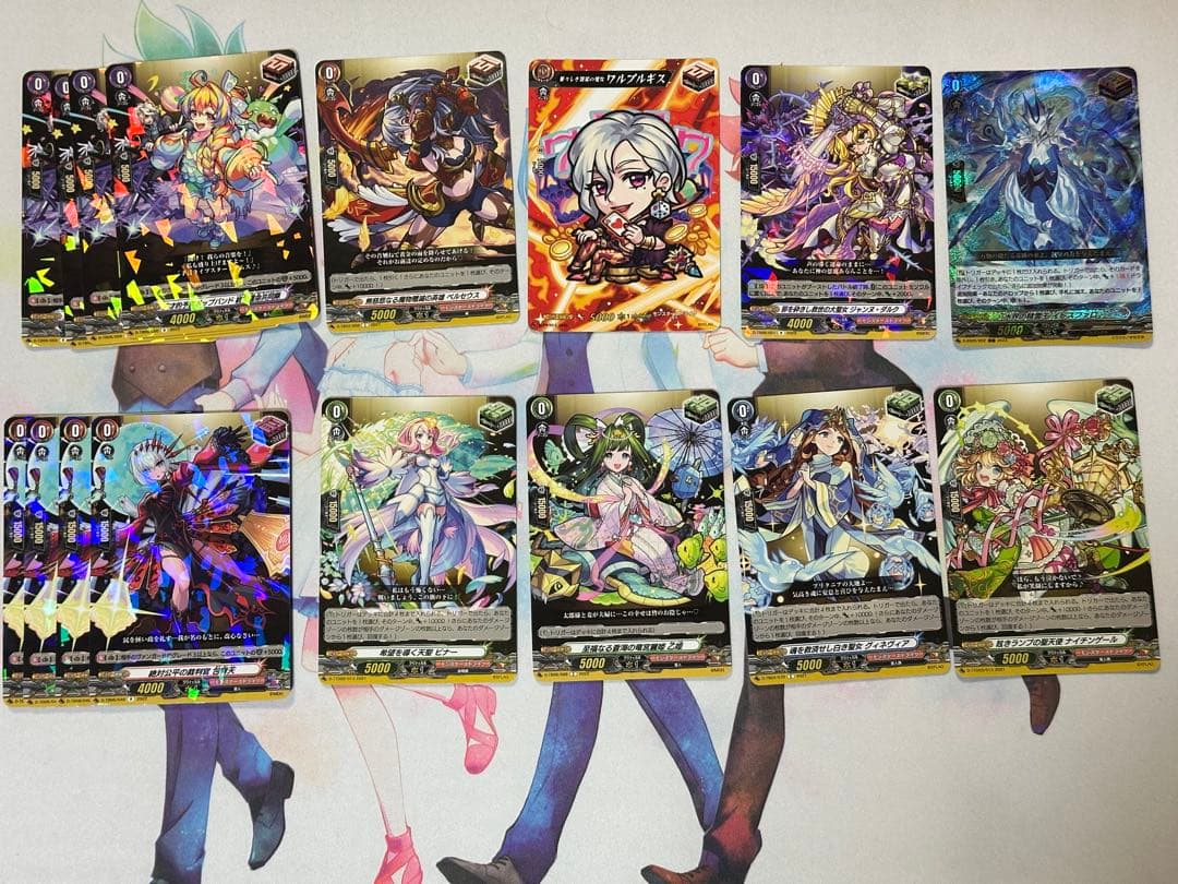 カードファイト‼︎ヴァンガード　モンスト　えびす　デッキパーツ