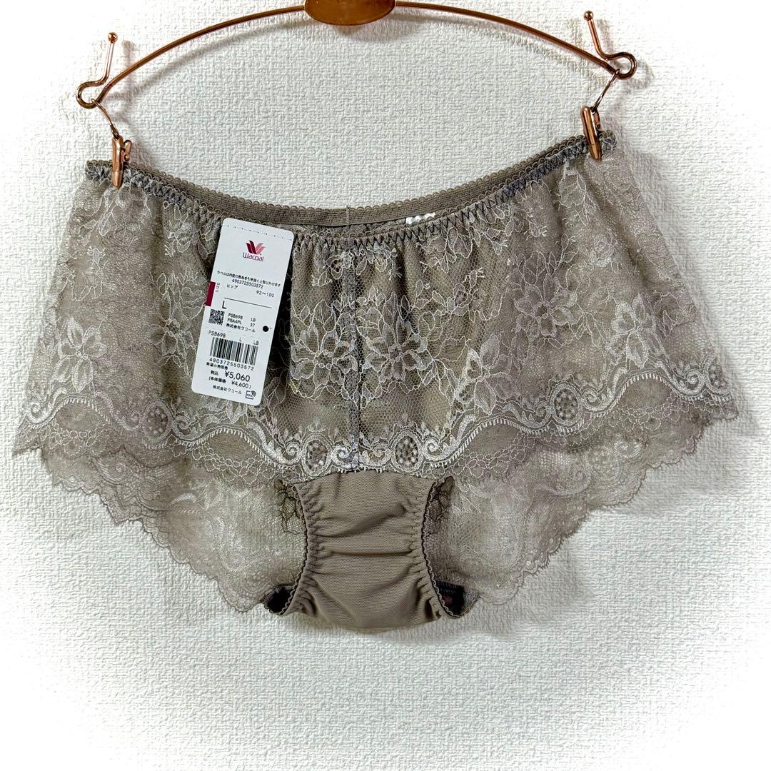 ワコール リュクス コンパクトシェイプ E75L