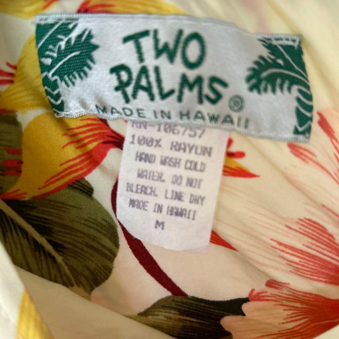 TWO PALMS ハワイアンムームーとシャツセット