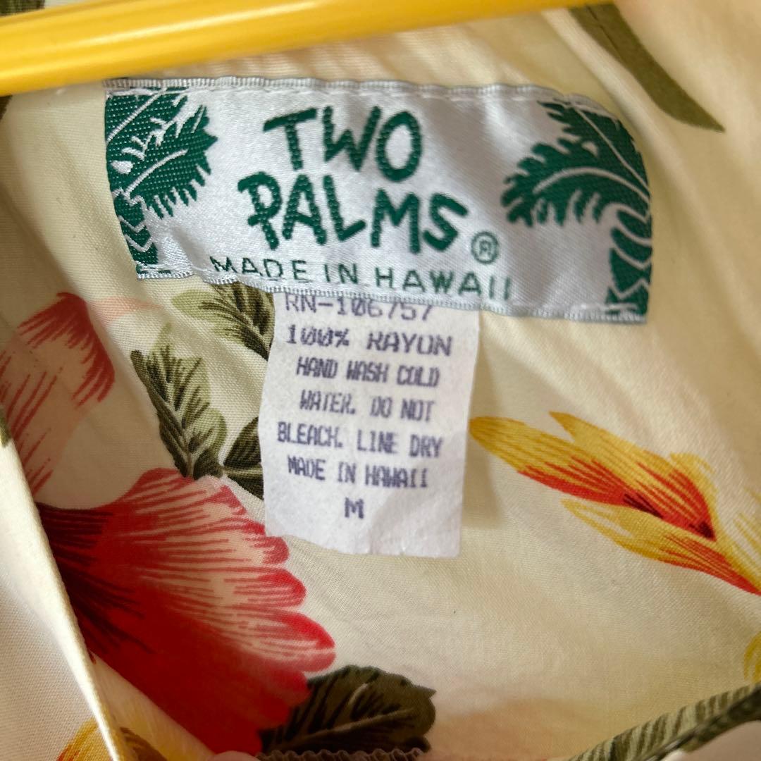 TWO PALMS ハワイアンムームーとシャツセット