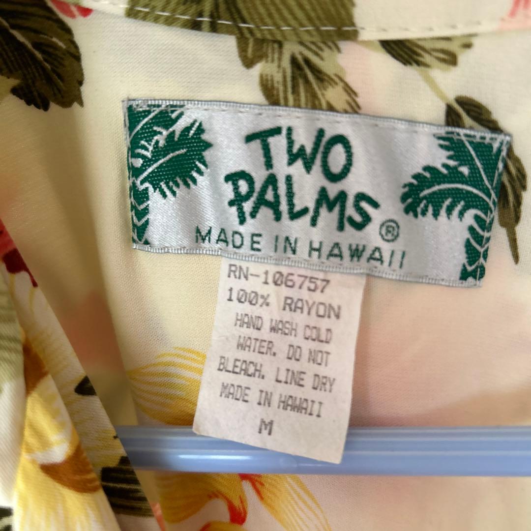TWO PALMS ハワイアンムームーとシャツセット