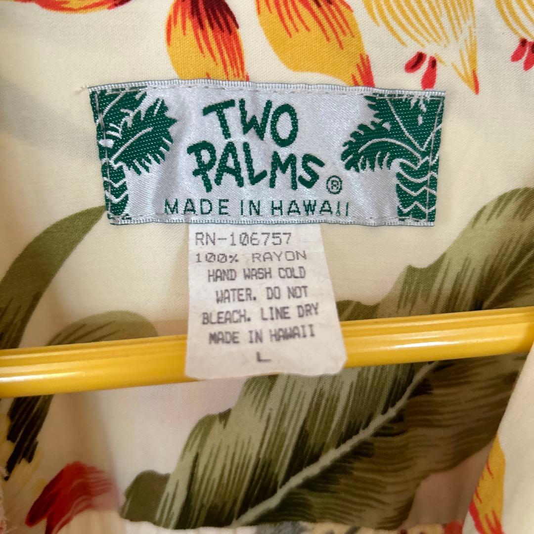 TWO PALMS ハワイアンムームーとシャツセット