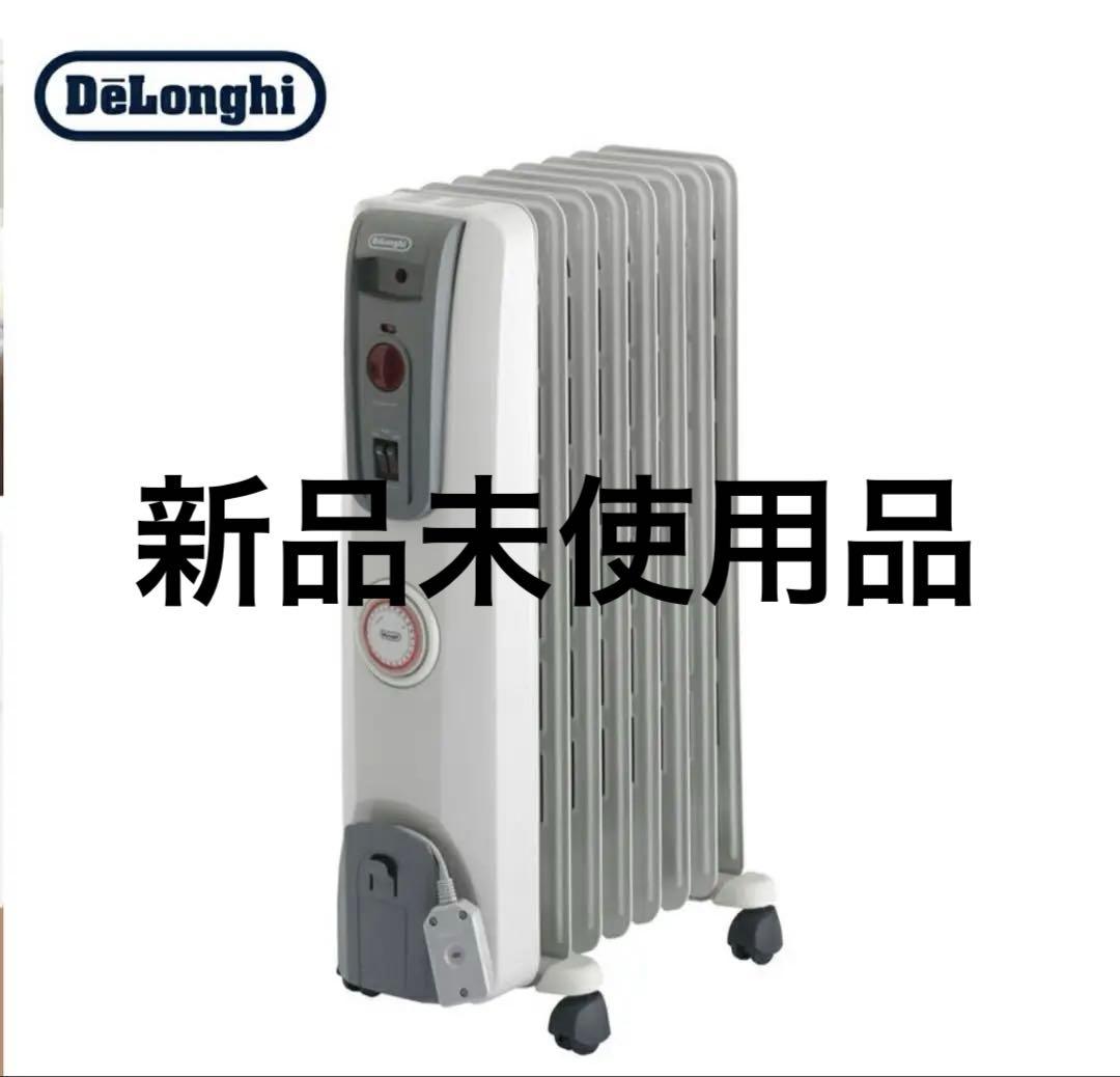 デロンギ DeLonghi オイルヒーター H770812EFSN-GY
