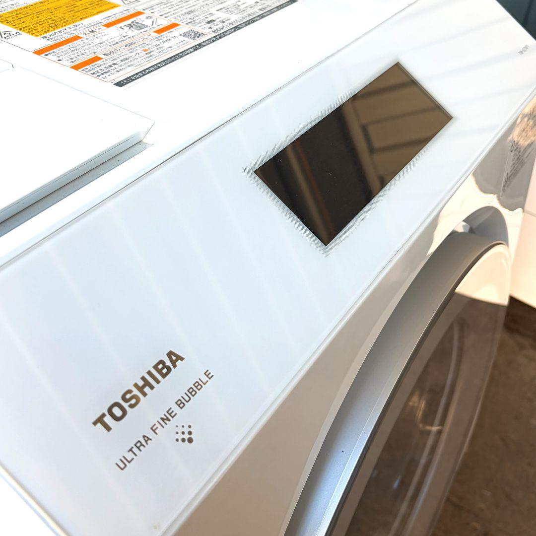 配送設置無料！超美品純正東芝おしゃれスマート大容量ドラム式洗濯乾燥機！完動品！
