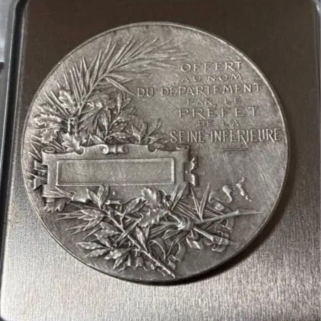 1900's フランス マリアンヌ 農業大会 セーヌ 受賞 シルバー 銀メダル